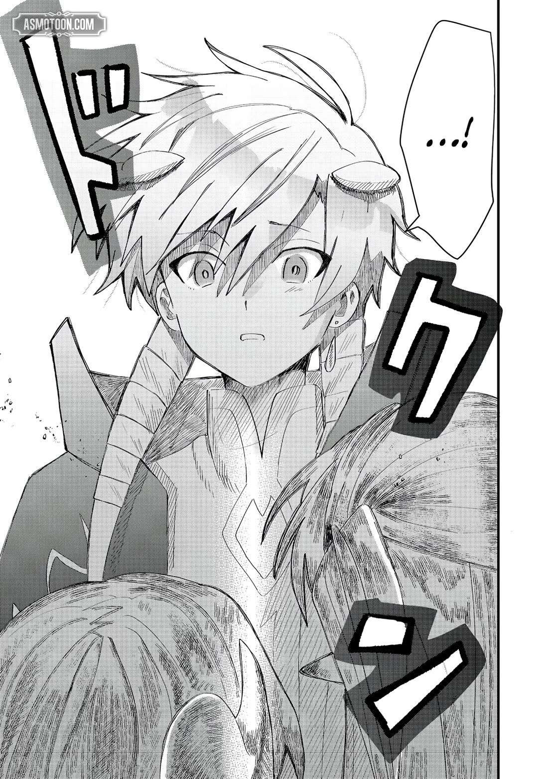 Imiko to Yobareta Shoukanshi Chapter 36 page 37 - Chapter 36