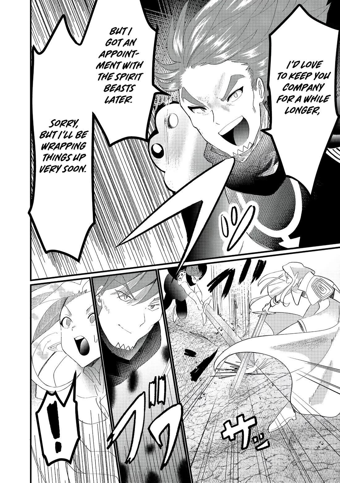 Imiko to Yobareta Shoukanshi Chapter 36 page 4 - Chapter 36
