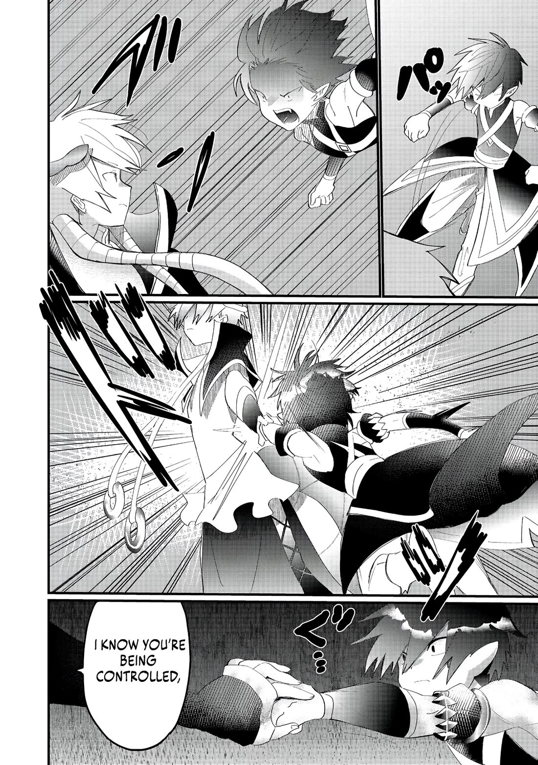 Imiko to Yobareta Shoukanshi Chapter 36 page 44 - Chapter 36