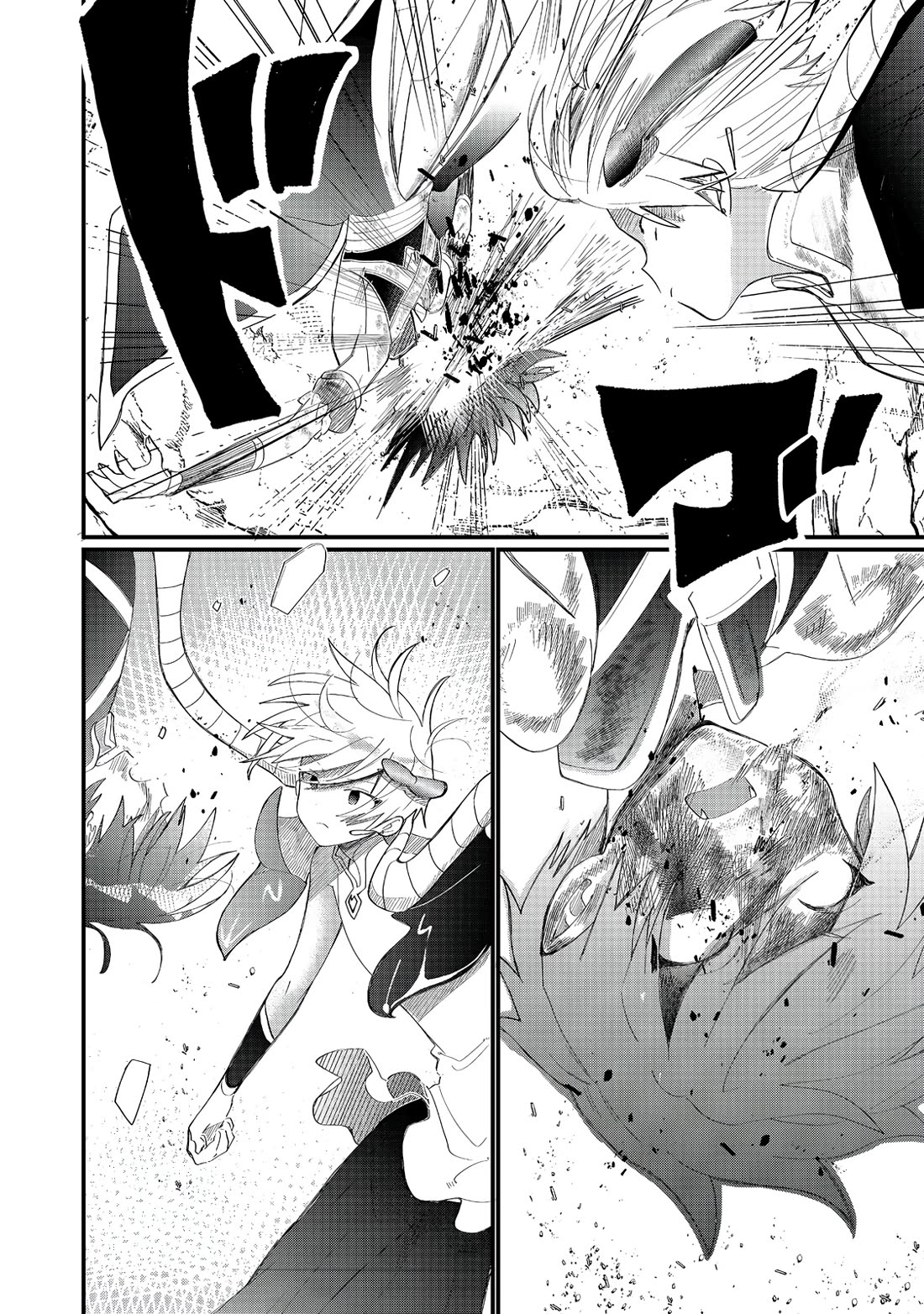 Imiko to Yobareta Shoukanshi Chapter 36 page 48 - Chapter 36
