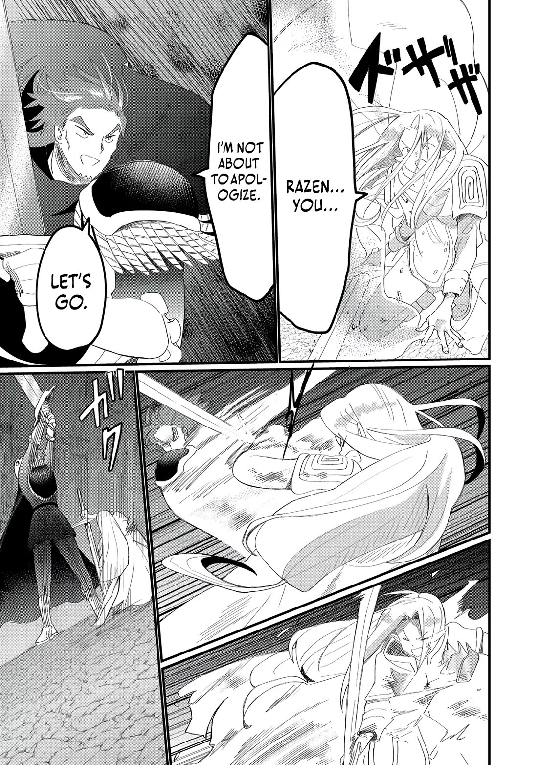 Imiko to Yobareta Shoukanshi Chapter 36 page 5 - Chapter 36