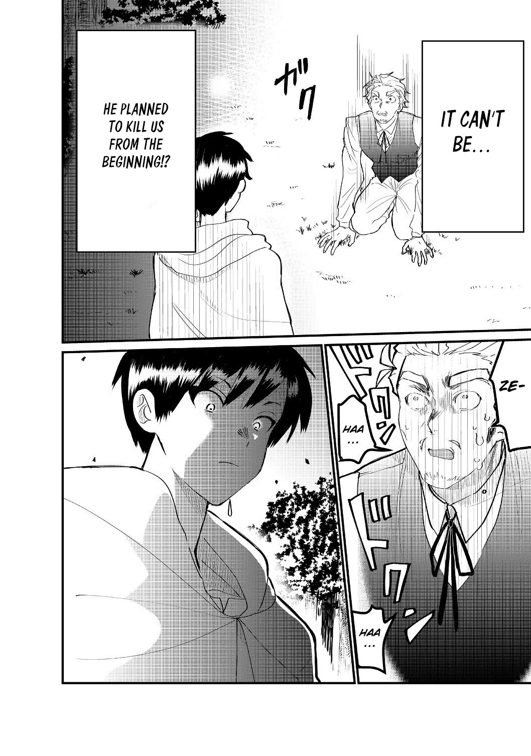 Imiko to Yobareta Shoukanshi Chapter 4.1 page 10 - Chapter 4.1