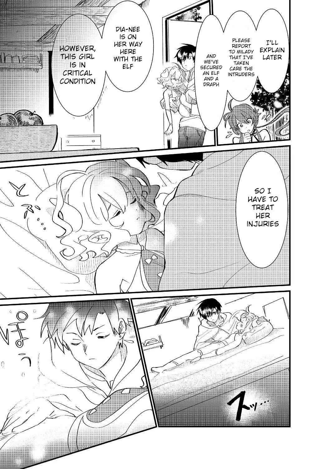 Imiko to Yobareta Shoukanshi Chapter 4.1 page 19 - Chapter 4.1