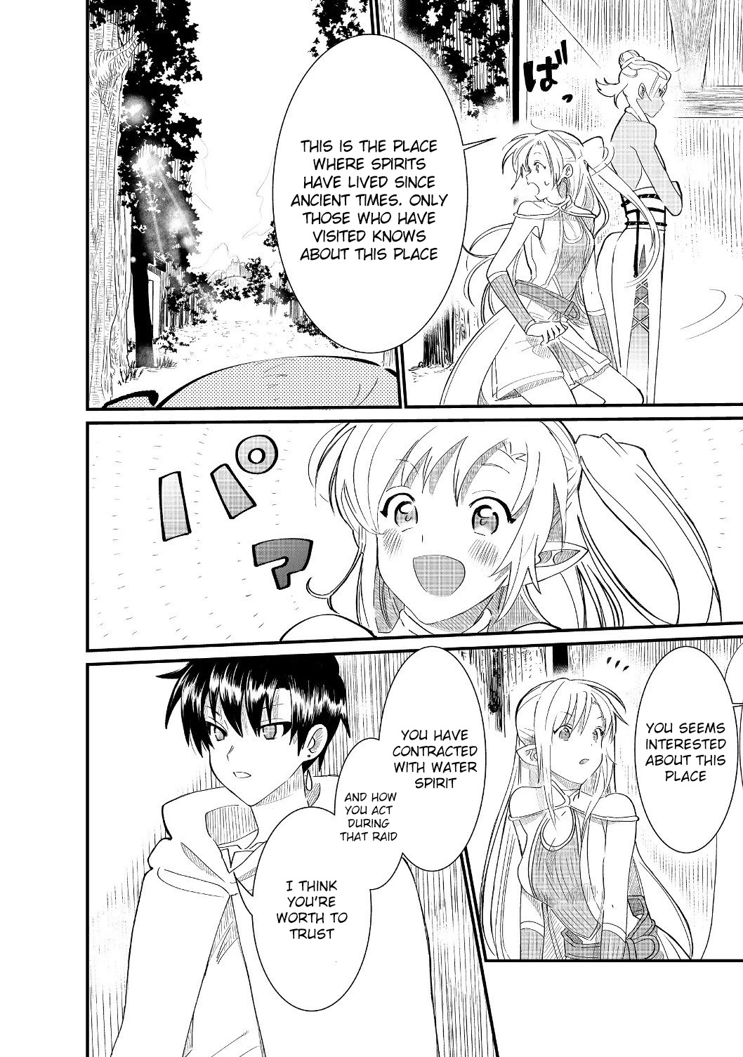 Imiko to Yobareta Shoukanshi Chapter 4.1 page 24 - Chapter 4.1