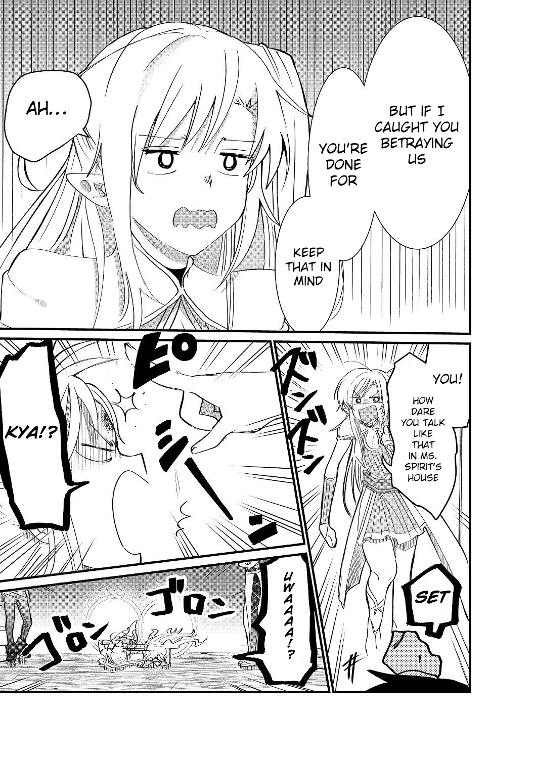 Imiko to Yobareta Shoukanshi Chapter 4.1 page 25 - Chapter 4.1