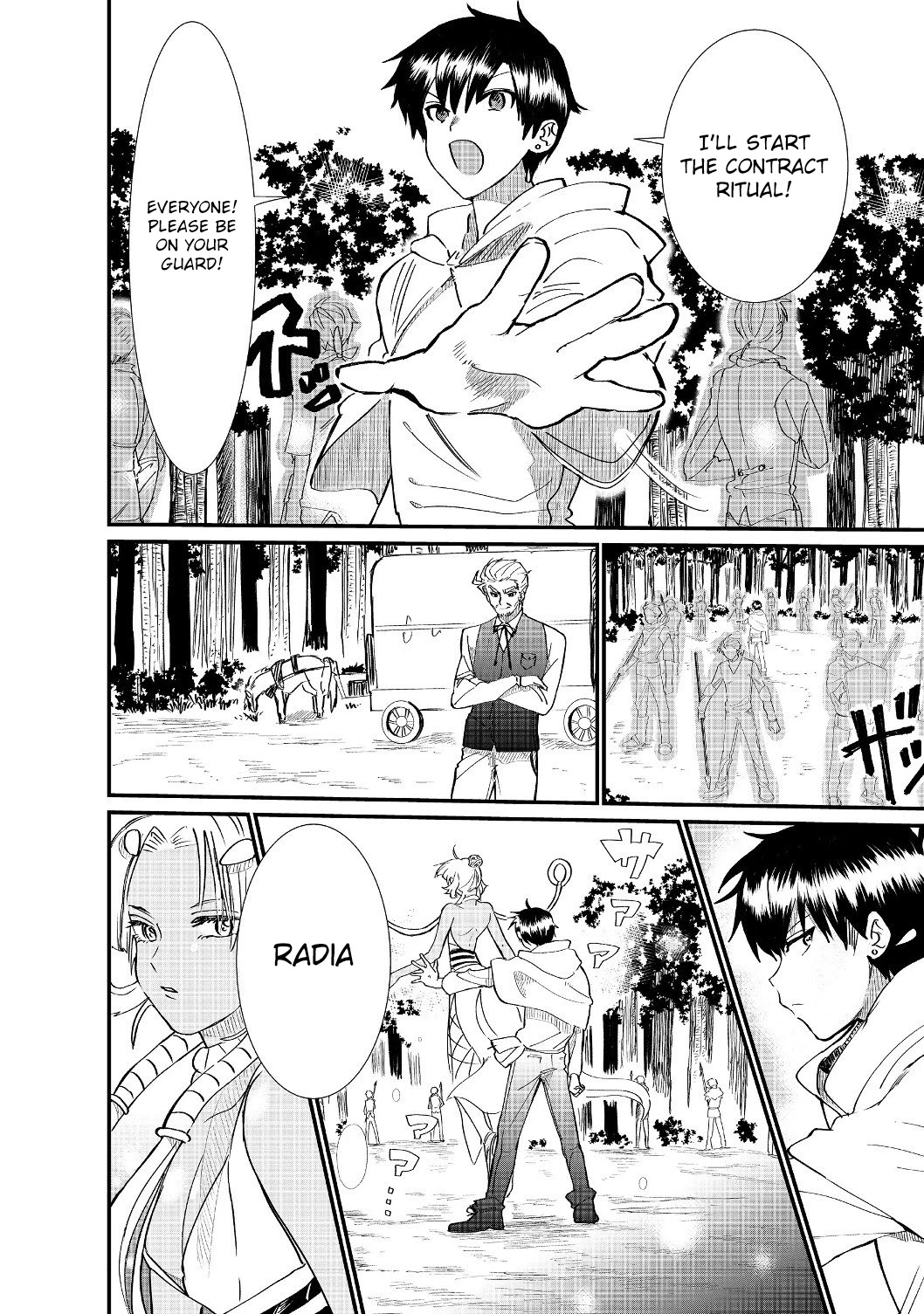 Imiko to Yobareta Shoukanshi Chapter 4.1 page 4 - Chapter 4.1