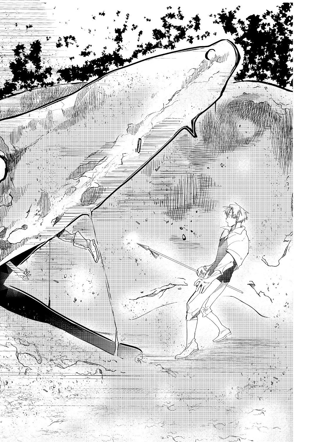 Imiko to Yobareta Shoukanshi Chapter 4.1 page 7 - Chapter 4.1