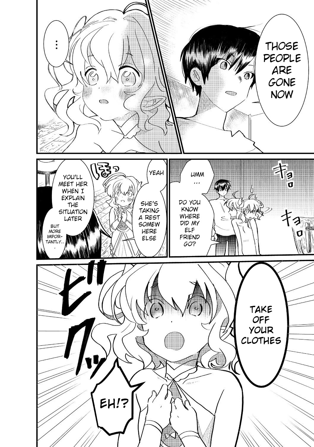 Imiko to Yobareta Shoukanshi Chapter 4.2 page 3 - Chapter 4.2