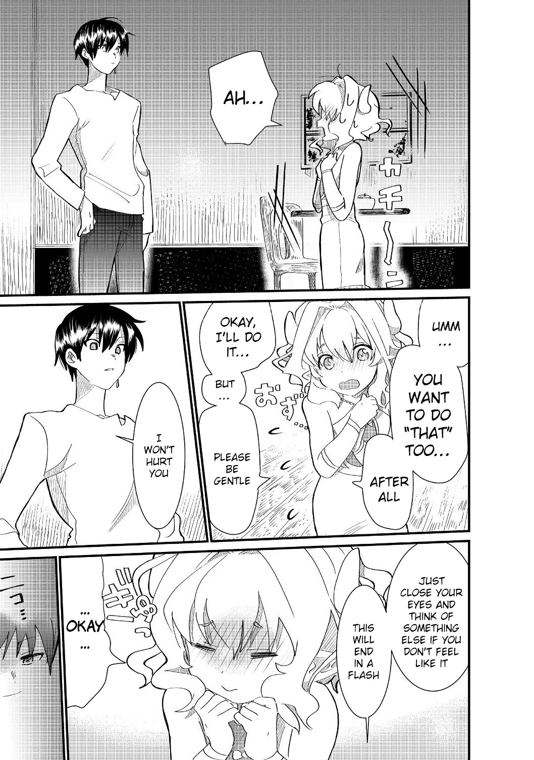 Imiko to Yobareta Shoukanshi Chapter 4.2 page 4 - Chapter 4.2