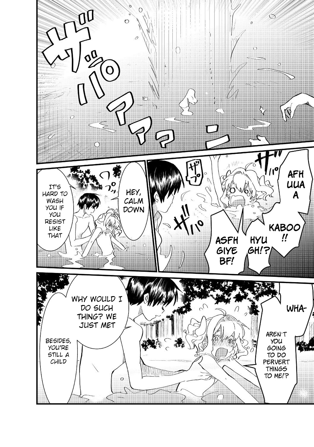 Imiko to Yobareta Shoukanshi Chapter 4.2 page 7 - Chapter 4.2
