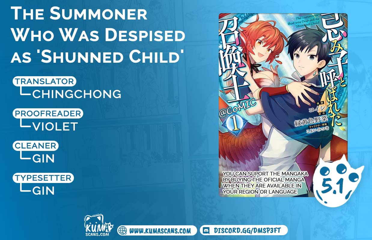 Imiko to Yobareta Shoukanshi Chapter 5.1 page 1 - Chapter 5.1