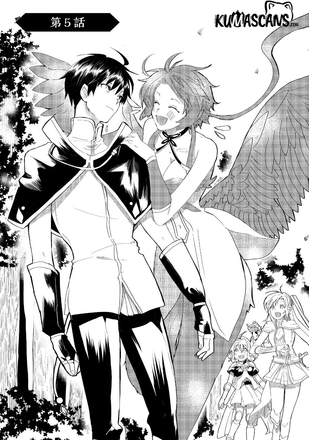 Imiko to Yobareta Shoukanshi Chapter 5.1 page 2 - Chapter 5.1