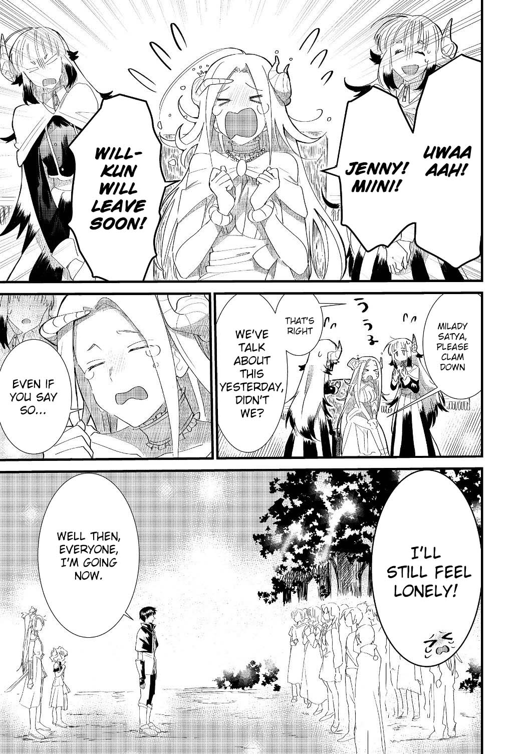 Imiko to Yobareta Shoukanshi Chapter 5.1 page 4 - Chapter 5.1