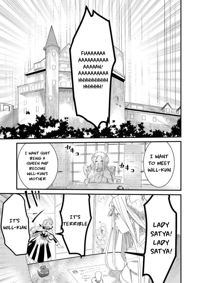 Imiko to Yobareta Shoukanshi Chapter 5.2 page 1 - Chapter 5.2