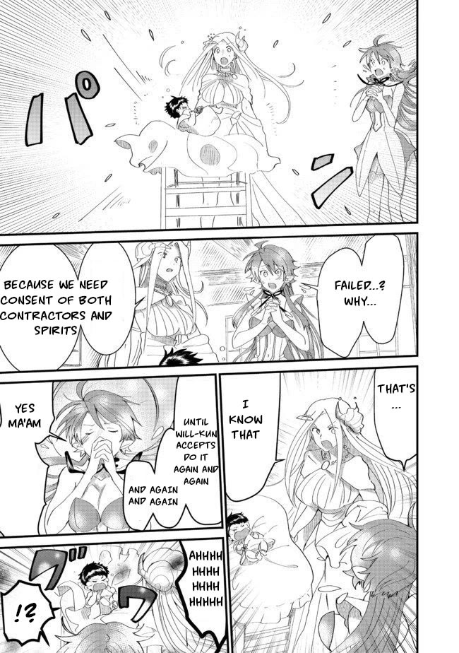 Imiko to Yobareta Shoukanshi Chapter 5.2 page 11 - Chapter 5.2