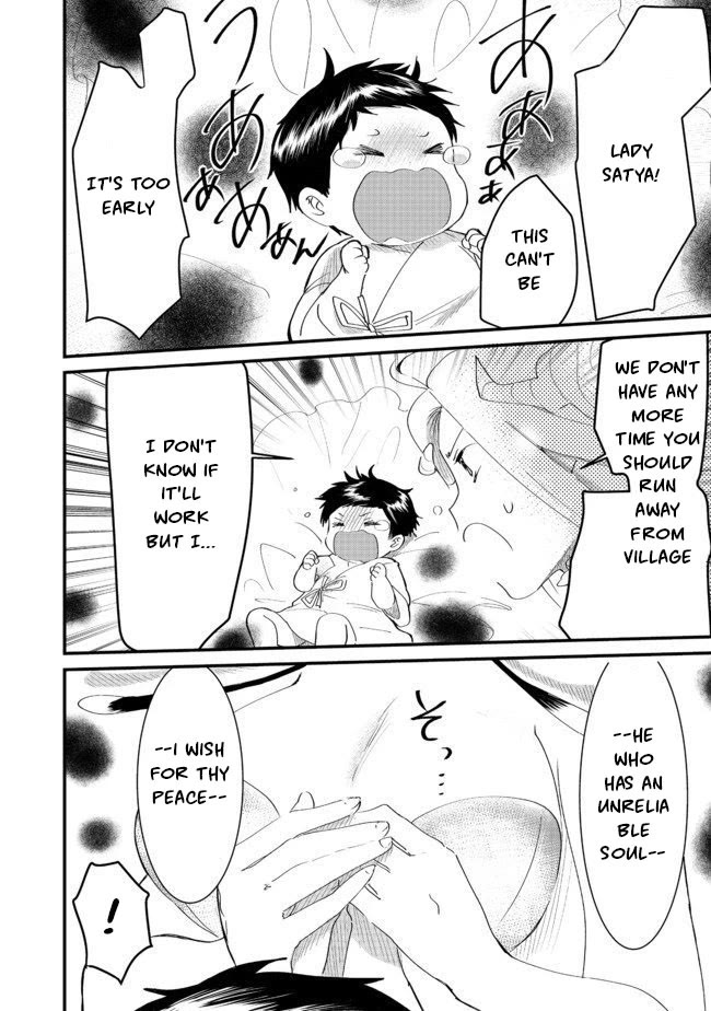 Imiko to Yobareta Shoukanshi Chapter 5.2 page 12 - Chapter 5.2