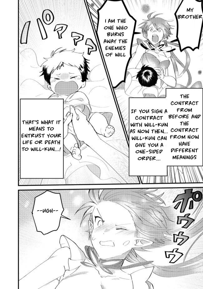 Imiko to Yobareta Shoukanshi Chapter 5.2 page 14 - Chapter 5.2