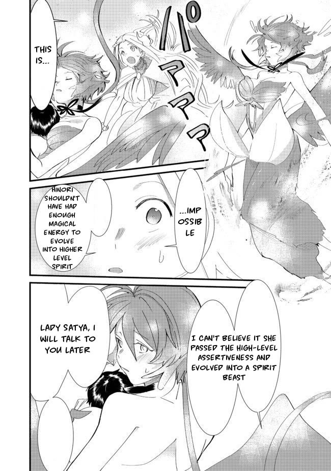 Imiko to Yobareta Shoukanshi Chapter 5.2 page 16 - Chapter 5.2