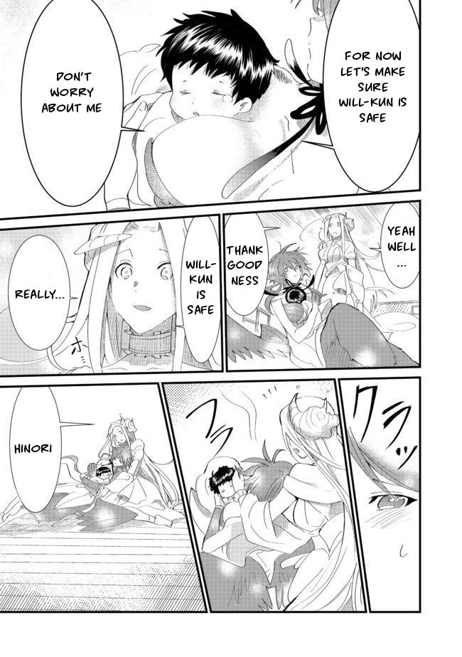 Imiko to Yobareta Shoukanshi Chapter 5.2 page 17 - Chapter 5.2