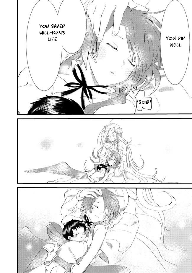 Imiko to Yobareta Shoukanshi Chapter 5.2 page 18 - Chapter 5.2