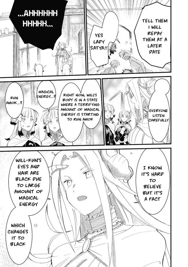 Imiko to Yobareta Shoukanshi Chapter 5.2 page 5 - Chapter 5.2