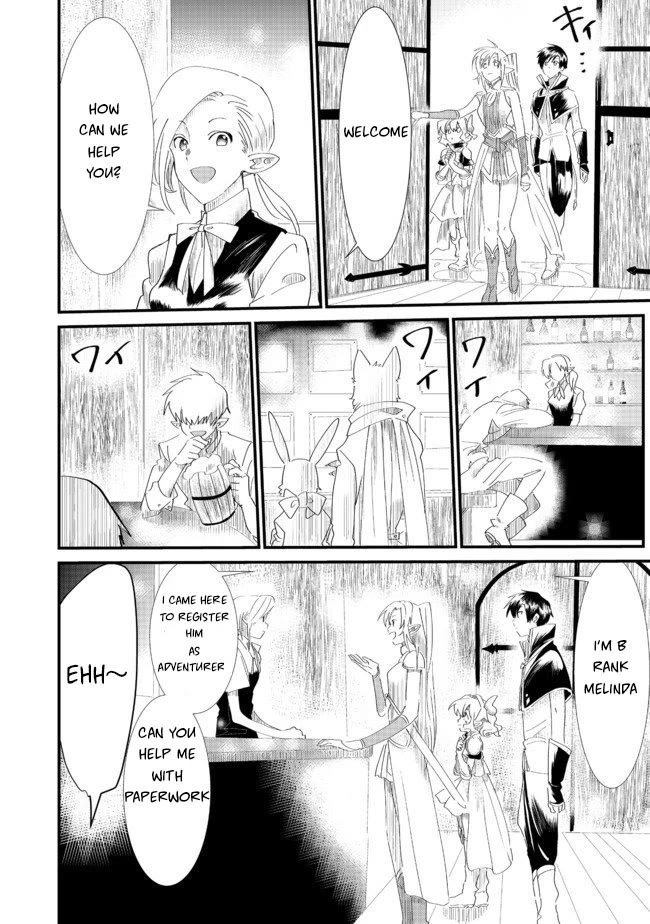 Imiko to Yobareta Shoukanshi Chapter 6.1 page 10 - Chapter 6.1