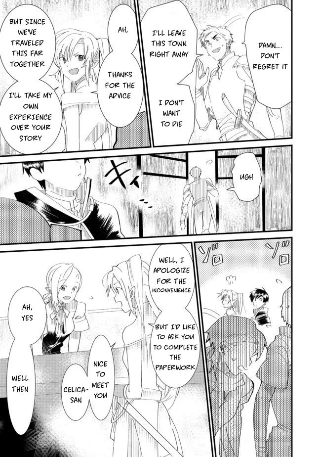 Imiko to Yobareta Shoukanshi Chapter 6.1 page 15 - Chapter 6.1