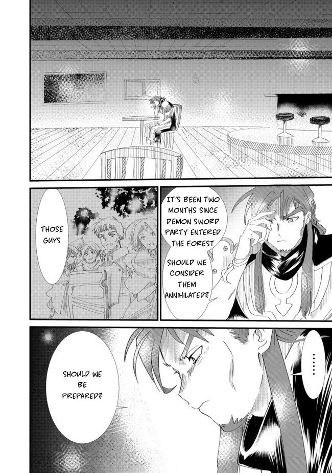 Imiko to Yobareta Shoukanshi Chapter 6.1 page 2 - Chapter 6.1