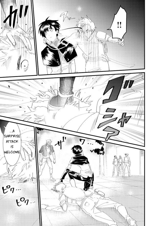Imiko to Yobareta Shoukanshi Chapter 6.1 page 21 - Chapter 6.1