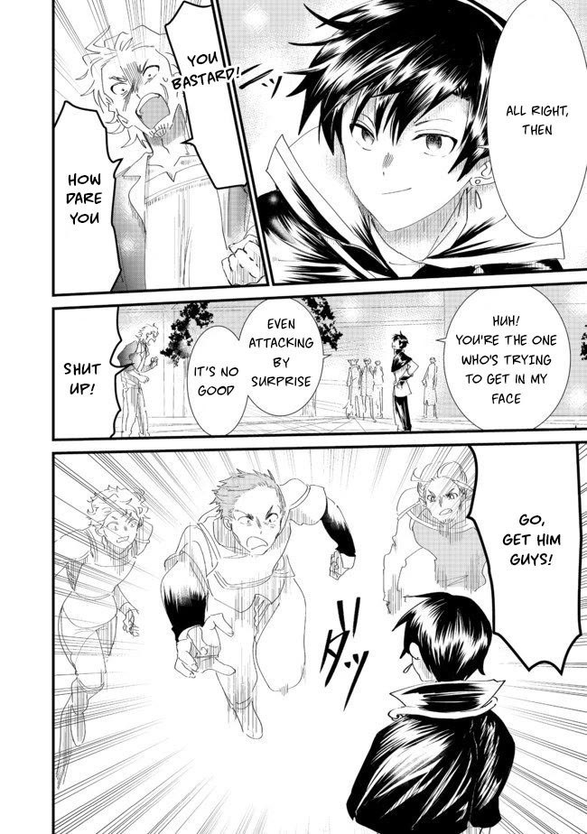 Imiko to Yobareta Shoukanshi Chapter 6.1 page 22 - Chapter 6.1