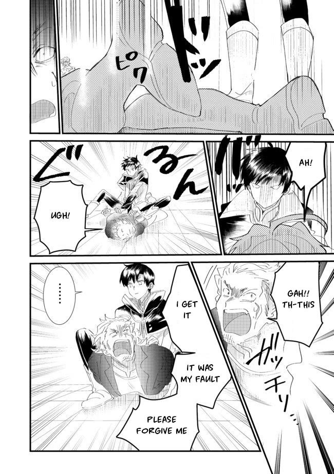Imiko to Yobareta Shoukanshi Chapter 6.1 page 26 - Chapter 6.1