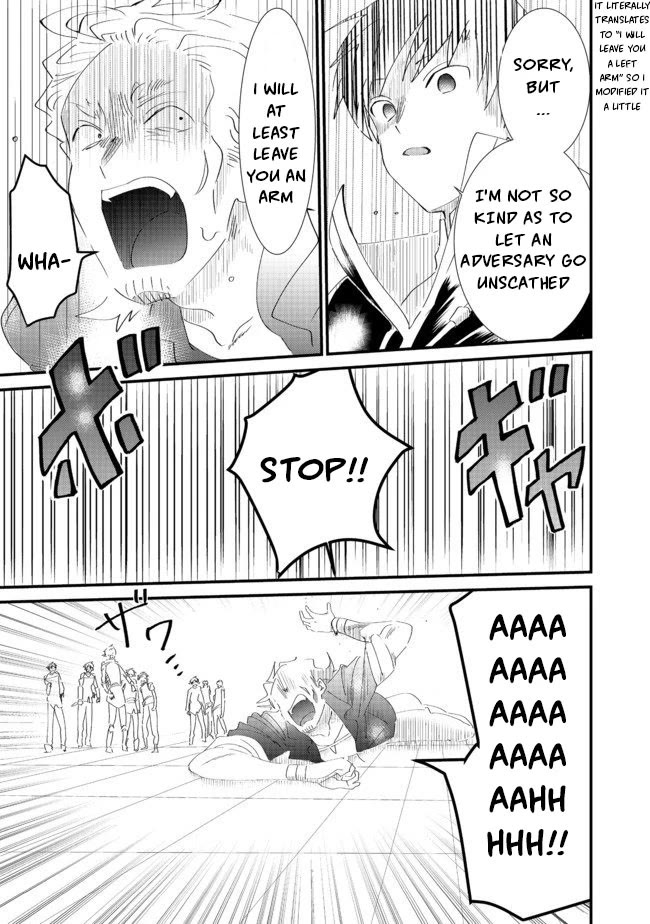 Imiko to Yobareta Shoukanshi Chapter 6.1 page 27 - Chapter 6.1