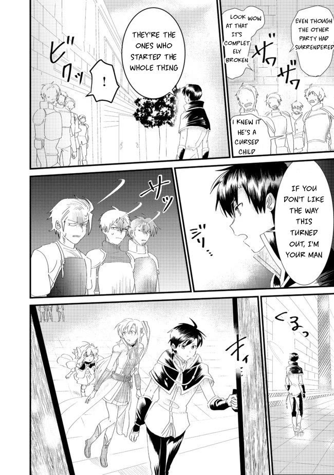 Imiko to Yobareta Shoukanshi Chapter 6.1 page 28 - Chapter 6.1