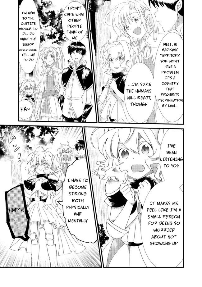 Imiko to Yobareta Shoukanshi Chapter 6.1 page 5 - Chapter 6.1