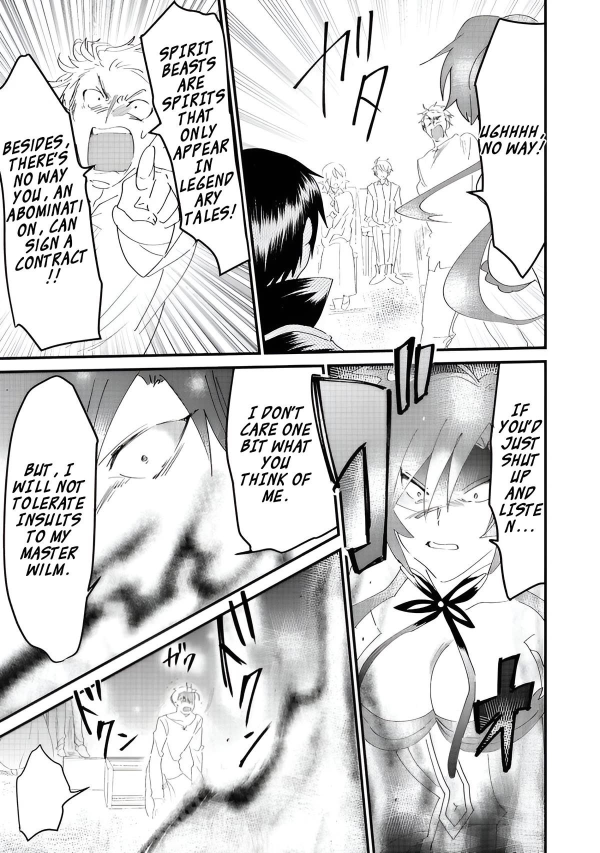 Imiko to Yobareta Shoukanshi Chapter 6.2 page 13 - Chapter 6.2