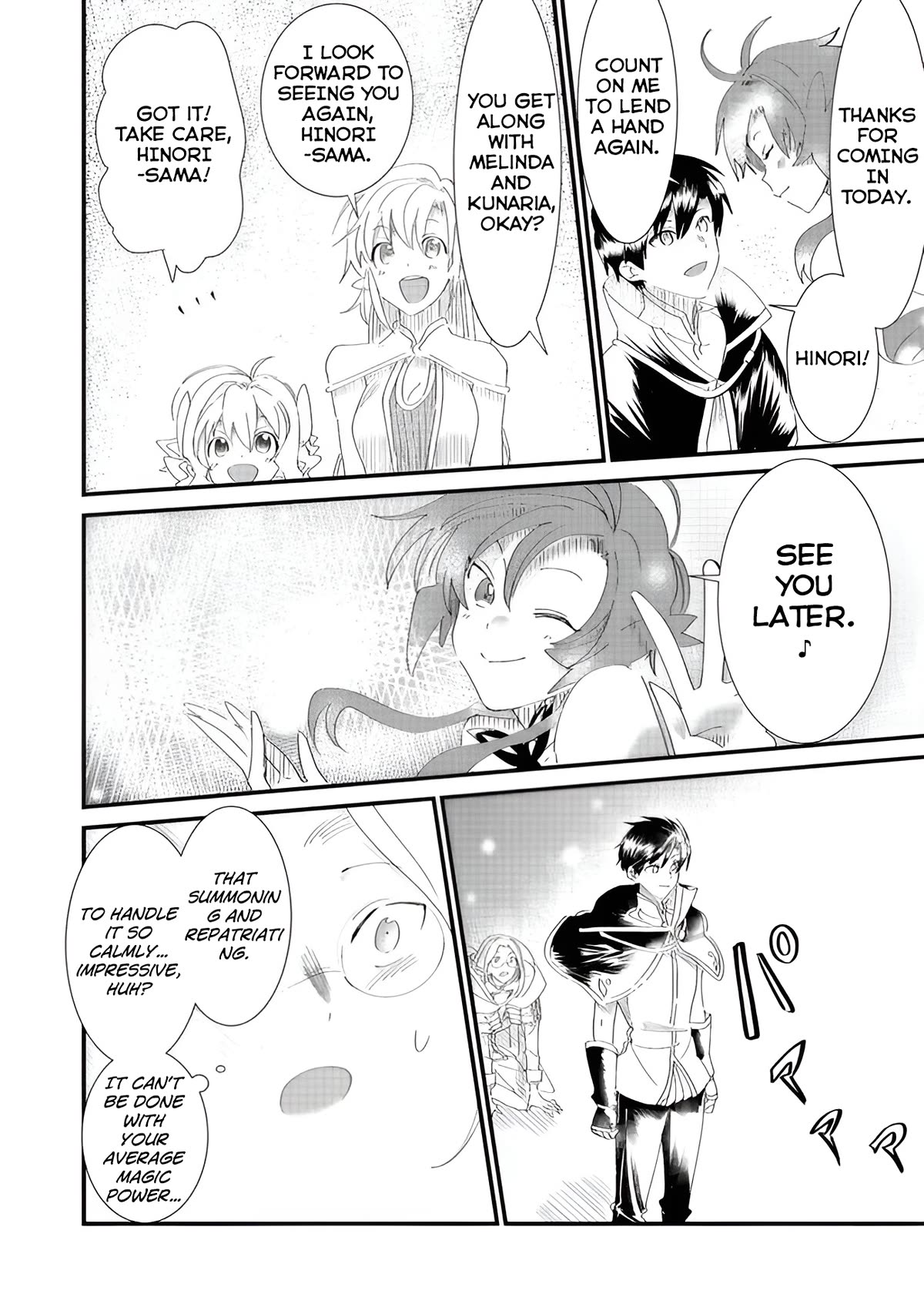Imiko to Yobareta Shoukanshi Chapter 6.2 page 18 - Chapter 6.2