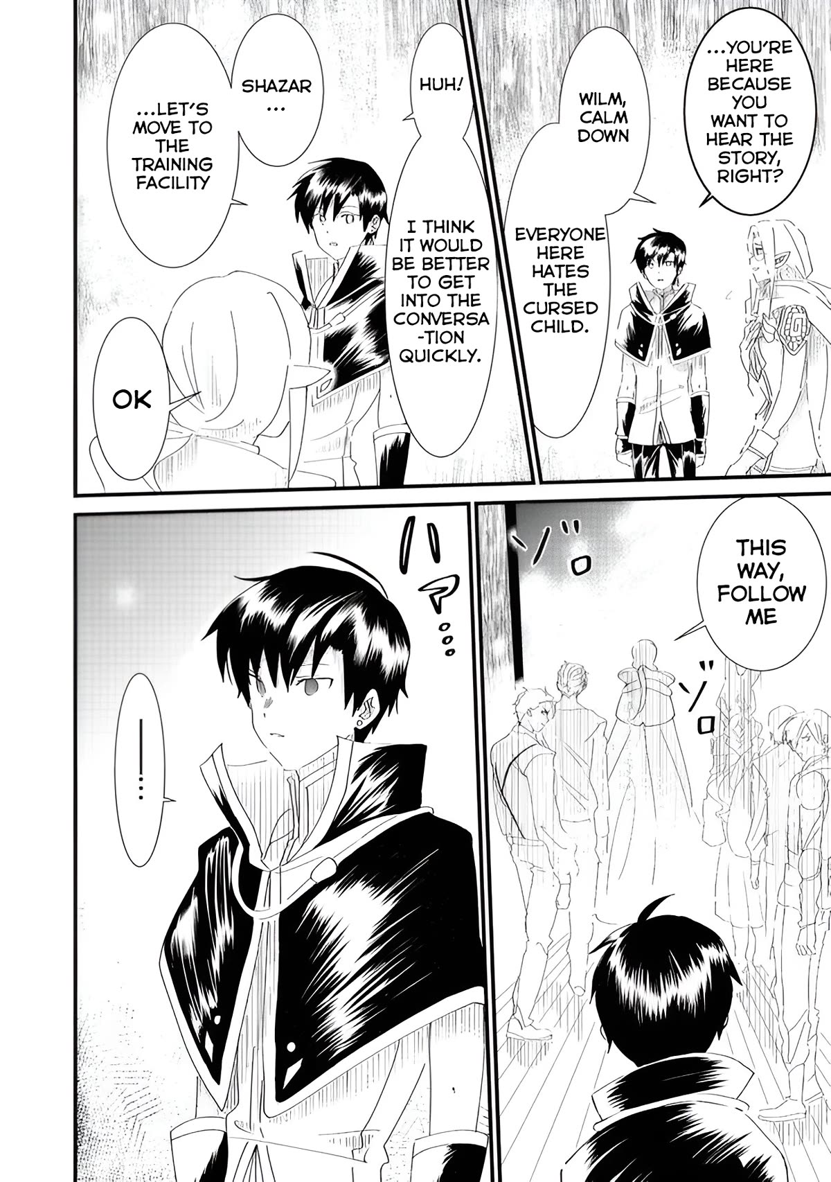Imiko to Yobareta Shoukanshi Chapter 6.2 page 6 - Chapter 6.2