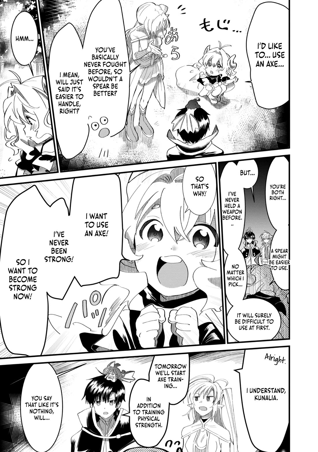 Imiko to Yobareta Shoukanshi Chapter 7 page 19 - Chapter 7