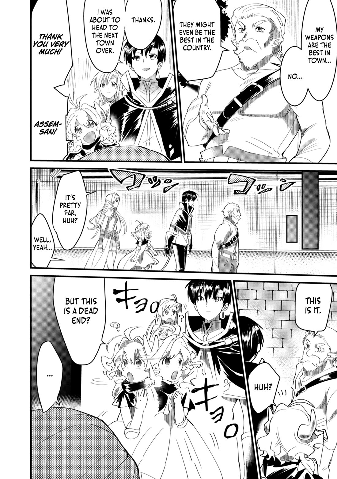 Imiko to Yobareta Shoukanshi Chapter 7 page 24 - Chapter 7
