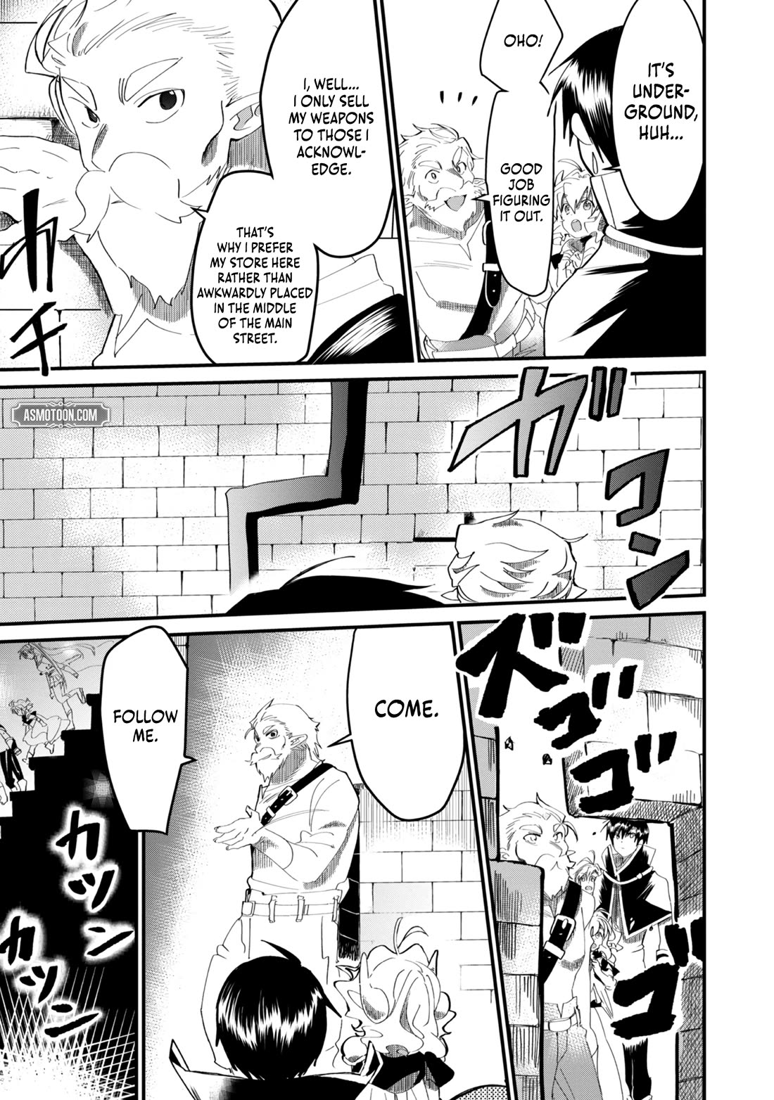 Imiko to Yobareta Shoukanshi Chapter 7 page 25 - Chapter 7