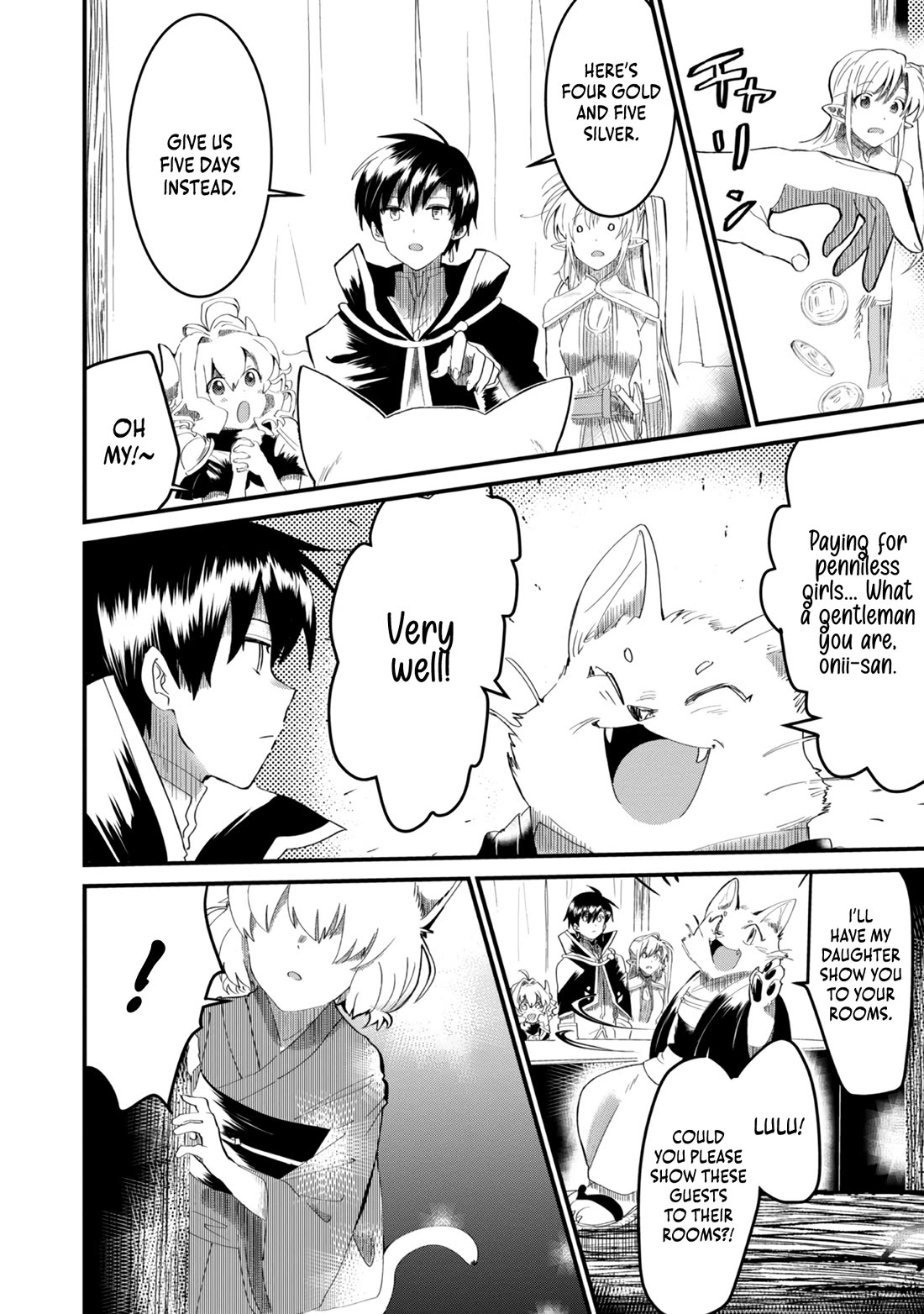 Imiko to Yobareta Shoukanshi Chapter 7 page 4 - Chapter 7