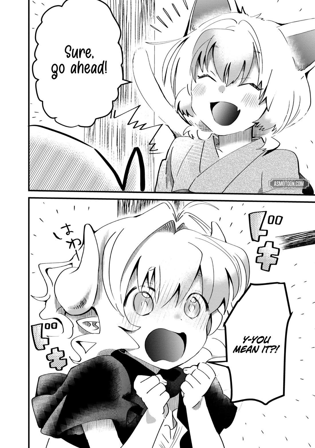 Imiko to Yobareta Shoukanshi Chapter 8.5 page 4 - Chapter 8.5