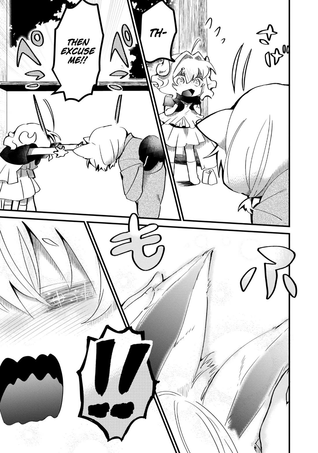 Imiko to Yobareta Shoukanshi Chapter 8.5 page 5 - Chapter 8.5