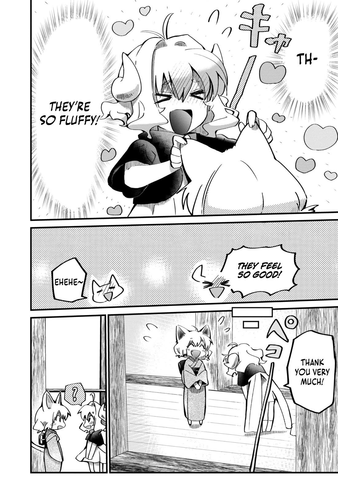 Imiko to Yobareta Shoukanshi Chapter 8.5 page 6 - Chapter 8.5