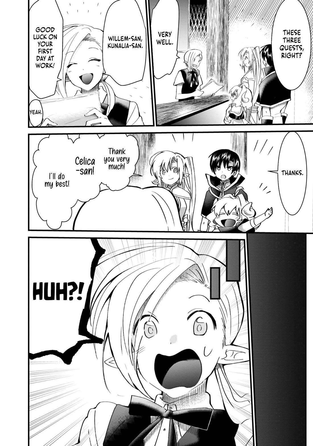 Imiko to Yobareta Shoukanshi Chapter 8 page 16 - Chapter 8