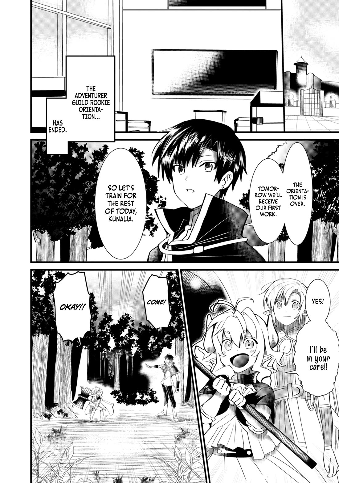 Imiko to Yobareta Shoukanshi Chapter 8 page 2 - Chapter 8