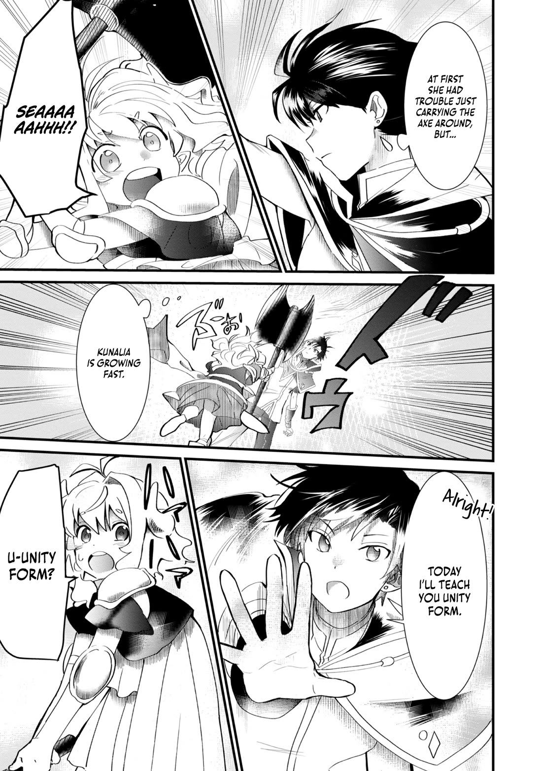 Imiko to Yobareta Shoukanshi Chapter 8 page 3 - Chapter 8