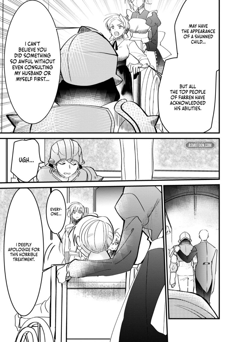 Imiko to Yobareta Shoukanshi Chapter 9 page 18 - Chapter 9