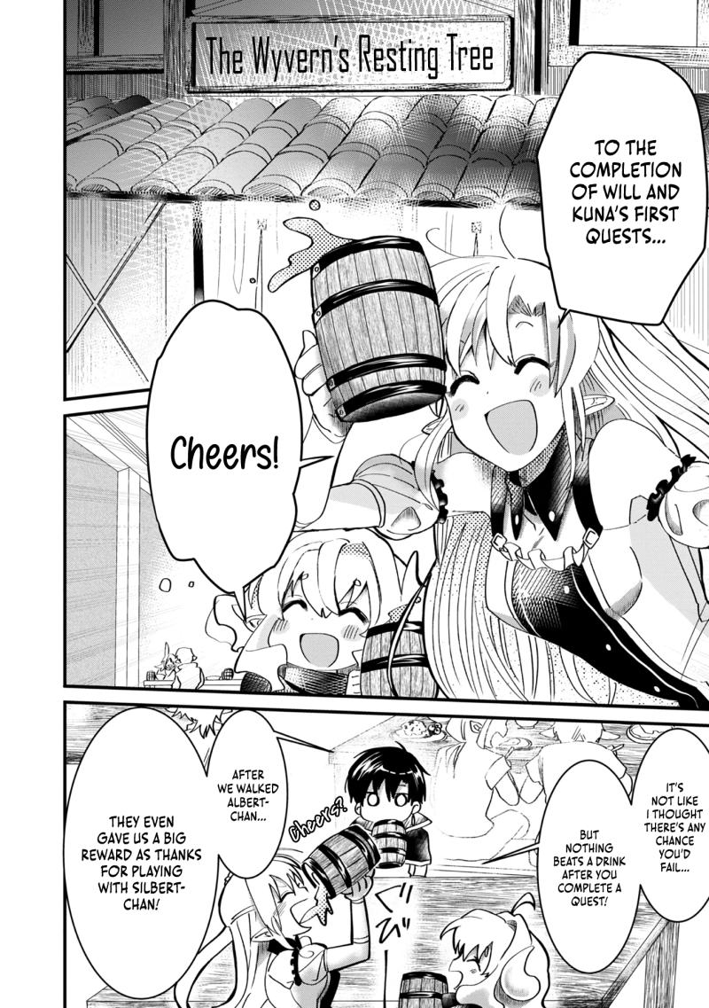 Imiko to Yobareta Shoukanshi Chapter 9 page 21 - Chapter 9
