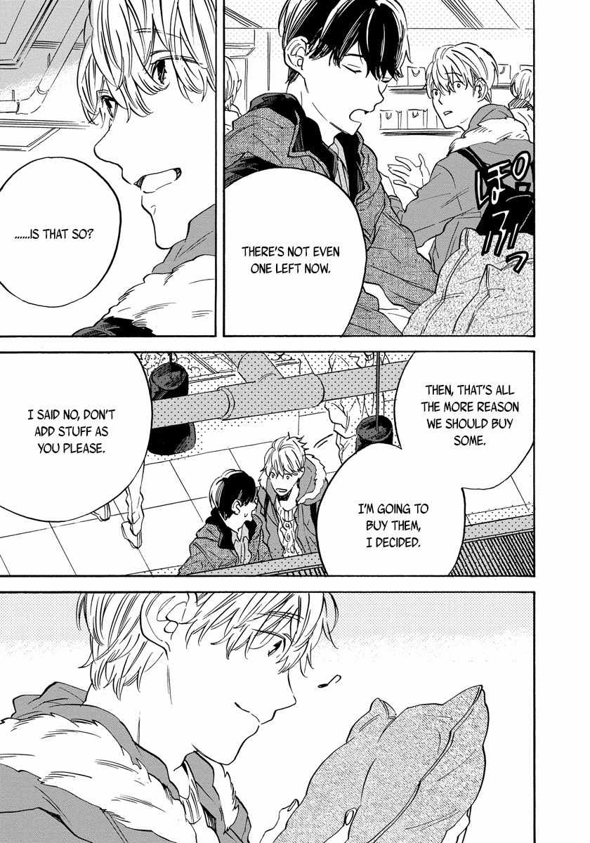 Imitation Happy Life Chapter 1 page 11 - Chapter 1: day.1